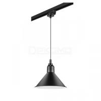 Подвесной светильник Loft L1T765027