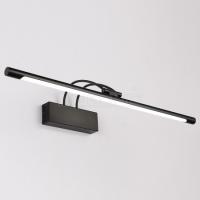 Подсветка для зеркала Maestro ZRS.64703.12