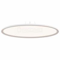 Подвесной светильник Cosmos MOD057PL-L96W4K