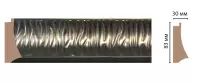 Багет Decomaster 552B-1607 (83*30*2900мм)