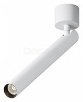 Светильник на штанге Focus T C141CL-L300-6W3K-W
