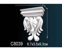 Консоль C8039