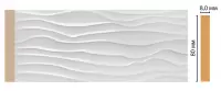 Цветной молдинг Decomaster D042-114 (80*8*2400)