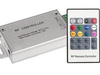 Контроллер LN-RF20B-2 (12-24V,144-288W, ПДУ 20кн) (Arlight, Металл)