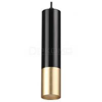 Подвесной светильник Kiko 3876/1L