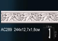 Молдинг AC289
