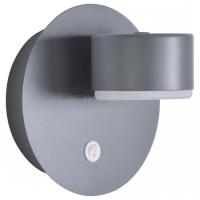 Бра TORINA 8345/1W