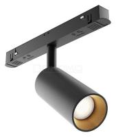 Светильник на штанге Focus LED TR032-2-12W4K-S-B