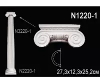 Капитель полуколонны N1220-1 Перфект Полиуретан 273*252*123 мм