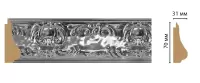Багет Decomaster 566-1609 (70*31*2900мм)