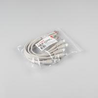 Разъем выводной ARL-RGBW-5PIN-L300-F-IP67 (Arlight, -)