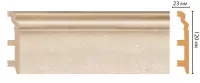 Цветной напольный плинтус Decomaster D233-18D (120*23*2400 мм)