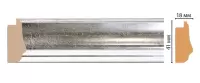 Багет Decomaster 477-1144 Полистирол 2900*41*18 мм