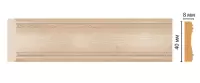 Цветной молдинг Decomaster 187-11 (40*8*2400)