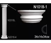 Капитель полуколонны N1018-1 Перфект Полиуретан 340*140*340 мм