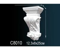 Консоль C8010
