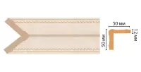 Цветной угол Decomaster 142-18D (50*50*2400)