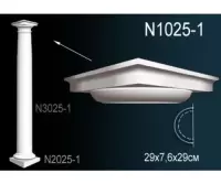 Капитель полуколонны N1025-1 Перфект Полиуретан 290*290*76 мм