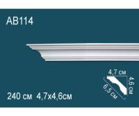 Карниз AB114