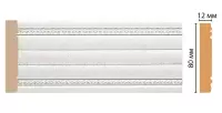 Цветной молдинг Decomaster 150-42 (80*12*2400)