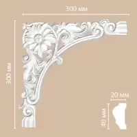 Угол декоративный Decomaster DP304 C (300*300*20)