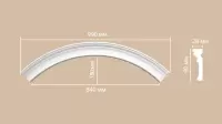 Радиус [1/4 круга] Decomaster DP 9012-120 (Rнар. 690 | Rвн. 600)