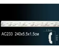 Молдинг гибкий AС233F Перфект Полиуретан 2300*56*13 мм