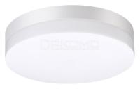 Накладной светильник Opal 358881