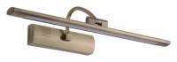 Подсветка для зеркала Blowe ZRS.63238.12