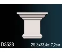 Капитель пилястры D3528 Перфект Полиуретан 334*293*172 мм