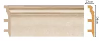 Цветной напольный плинтус Decomaster D232-18D (100*22*2400 мм)