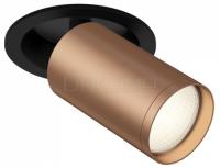 Спот Focus S C048CL-1BC