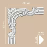 Угол декоративный Decomaster 97010-6 (200*200*18)