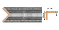 Цветной угол Decomaster 142-44 (50*50*2400)