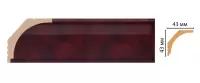 Карниз потолочный Decomaster D109-62 (43*43*2400)