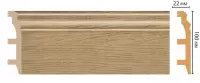 Цветной напольный плинтус Decomaster D232-83 (100*22*2400 мм)