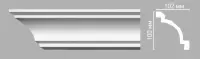 Плинтус потолочный гладкий Decomaster 96013 (100х102х2400мм)