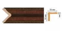 Цветной угол Decomaster 142-2 (50*50*2400)