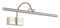 Подсветка для картины Vegio ZRS.2886.12