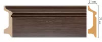 Цветной напольный плинтус Decomaster D122-74 (2400*78*21 мм)