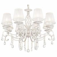 Подвесная люстра Grace ARM247-08-G