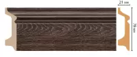 Цветной напольный плинтус Decomaster D122-81 (78*21*2400 мм)