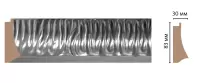 Багет Decomaster 552B-1609 (83*30*2900мм)