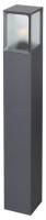 Наземный низкий светильник Arbor 370948