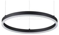 Подвесной светильник Echo 6530/34L