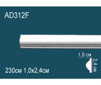 Молдинг AD312F