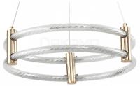 Подвесной светильник Ringer ZRS.57792.76