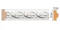 Цветной молдинг Decomaster 157-7D (30*14*2400)