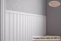 Стеновая панель Madest Decor W01-800-12 МДФ 800*95*12 мм