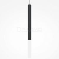 Подвесной светильник Pro Shade MOD157PL-L6BK